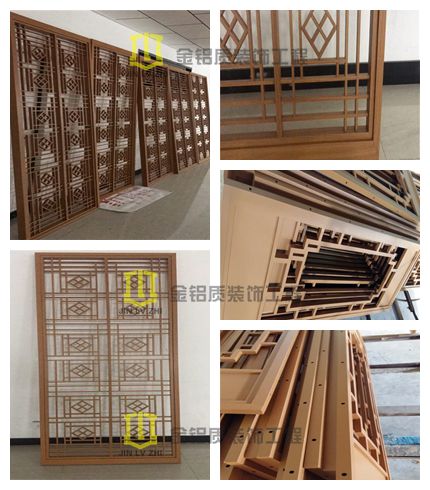 金鋁質(zhì)鋁單板生產(chǎn)廠家大批仿古鋁窗花成型正準(zhǔn)備運(yùn)往裝飾基地