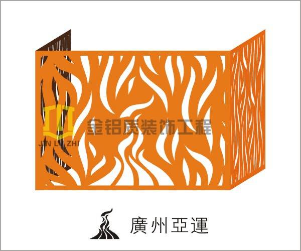2018鋁合金空調(diào)罩行業(yè)發(fā)展趨勢分析