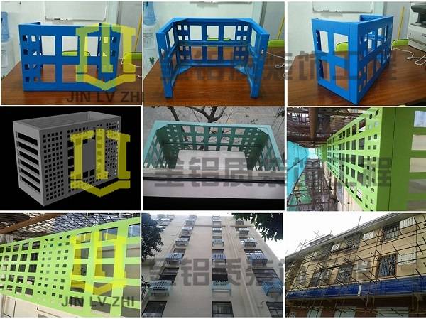 外墻裝飾空調(diào)罩廠家對價格的定位如何?
